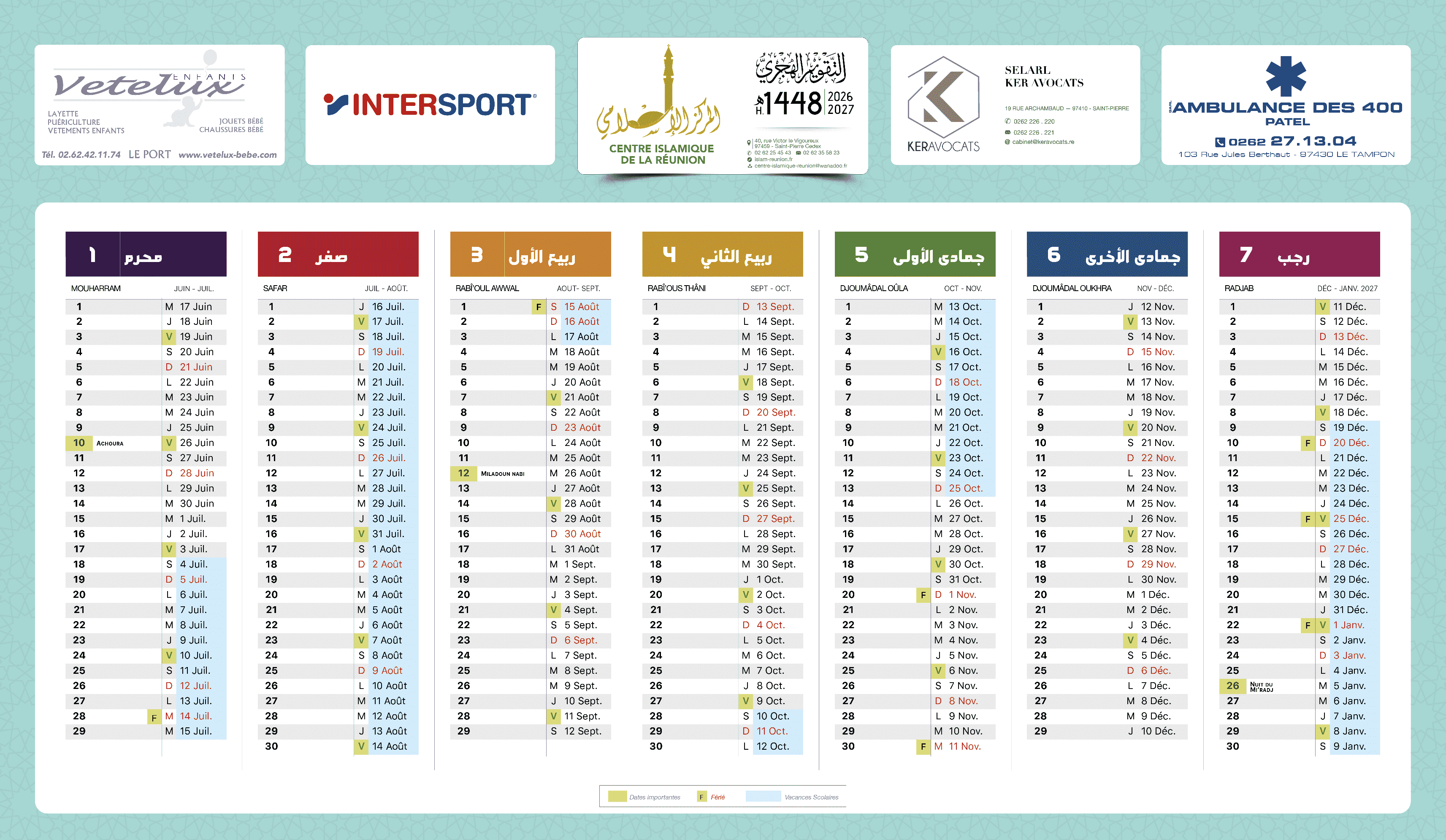 Calendrier hégirien page 1